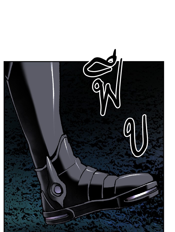 à¸¥à¸´à¸¡à¸´à¸•à¸•à¸­à¸™à¸—à¸µà¹ˆ20 (121)