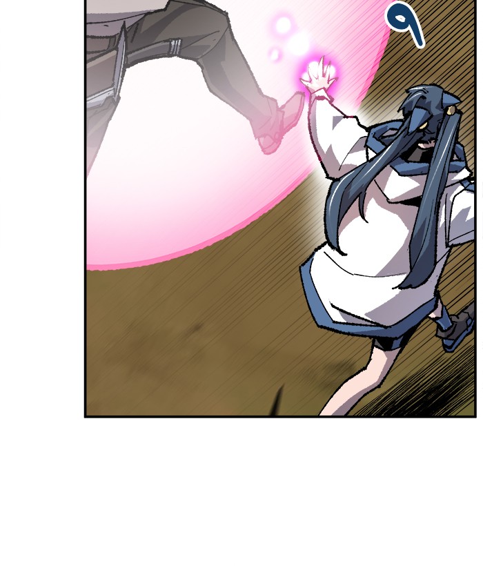 à¸¥à¸´à¸¡à¸´à¸•à¸•à¸­à¸™à¸—à¸µà¹ˆ20 (145)