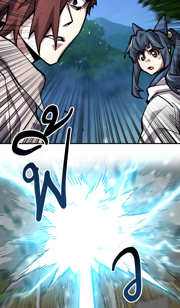 à¸¥à¸´à¸¡à¸´à¸•à¸•à¸­à¸™à¸—à¸µà¹ˆ20 (94)