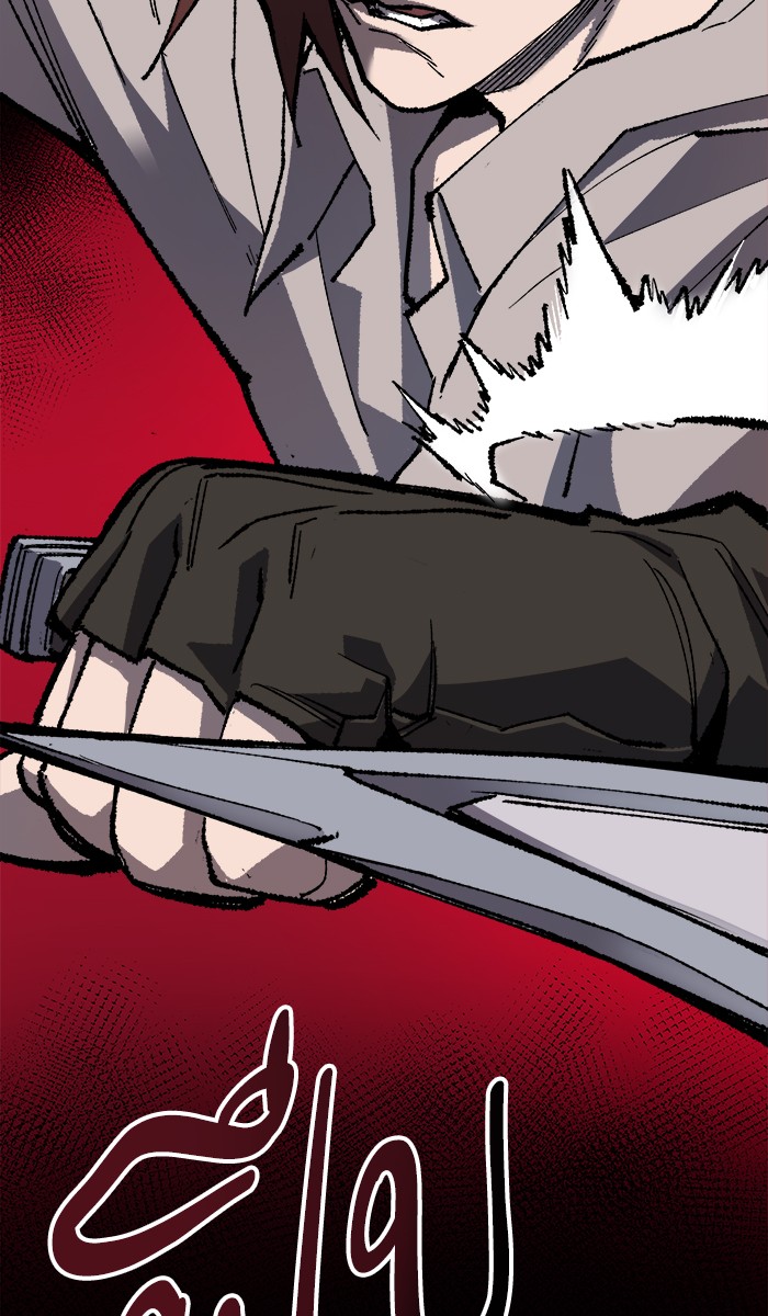 à¸¥à¸´à¸¡à¸´à¸•à¸•à¸­à¸™à¸—à¸µà¹ˆ21 (168)