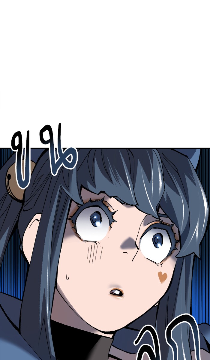à¸¥à¸´à¸¡à¸´à¸•à¸•à¸­à¸™à¸—à¸µà¹ˆ22 (1)