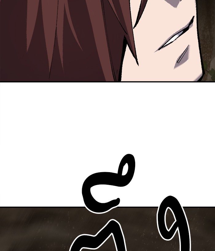 à¸¥à¸´à¸¡à¸´à¸•à¸•à¸­à¸™à¸—à¸µà¹ˆ22 (159)