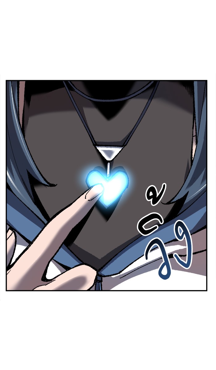 à¸¥à¸´à¸¡à¸´à¸•à¸•à¸­à¸™à¸—à¸µà¹ˆ22 (24)