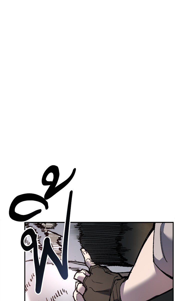 à¸¥à¸´à¸¡à¸´à¸•à¸•à¸­à¸™à¸—à¸µà¹ˆ22 (61)