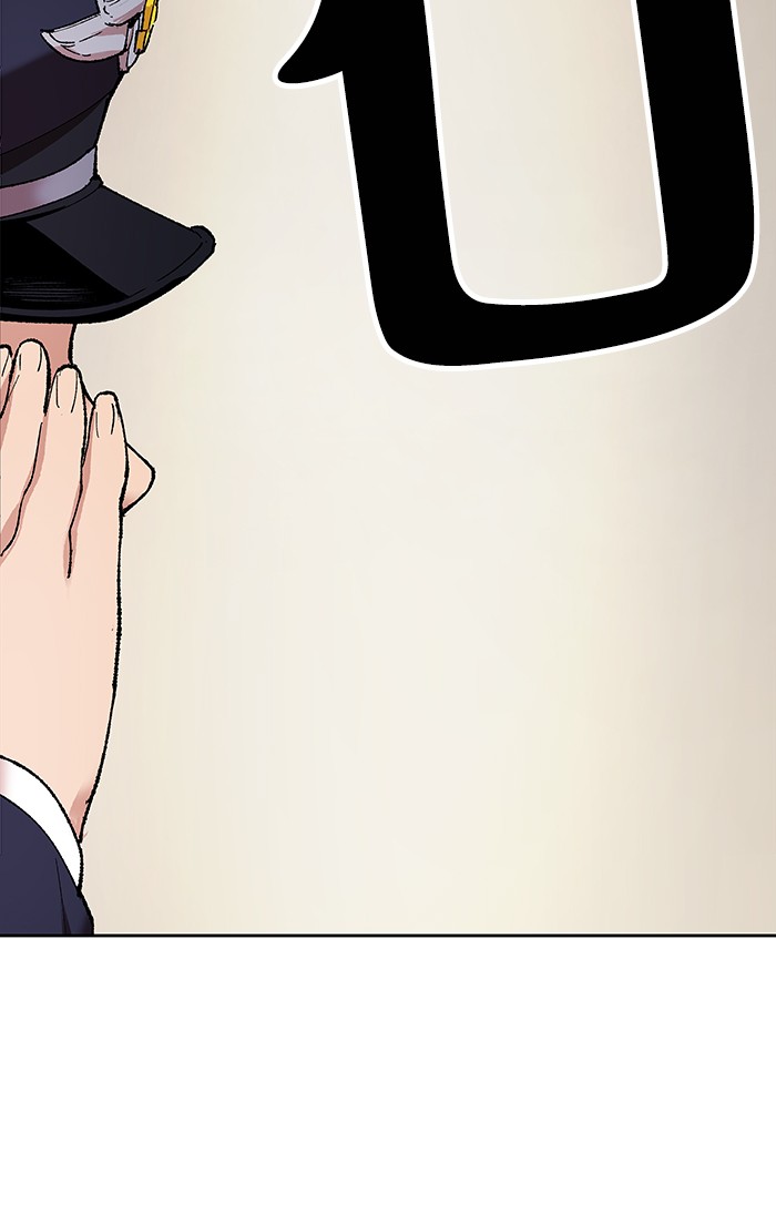 à¸¥à¸´à¸¡à¸´à¸•à¸•à¸­à¸™à¸—à¸µà¹ˆ4 (151)