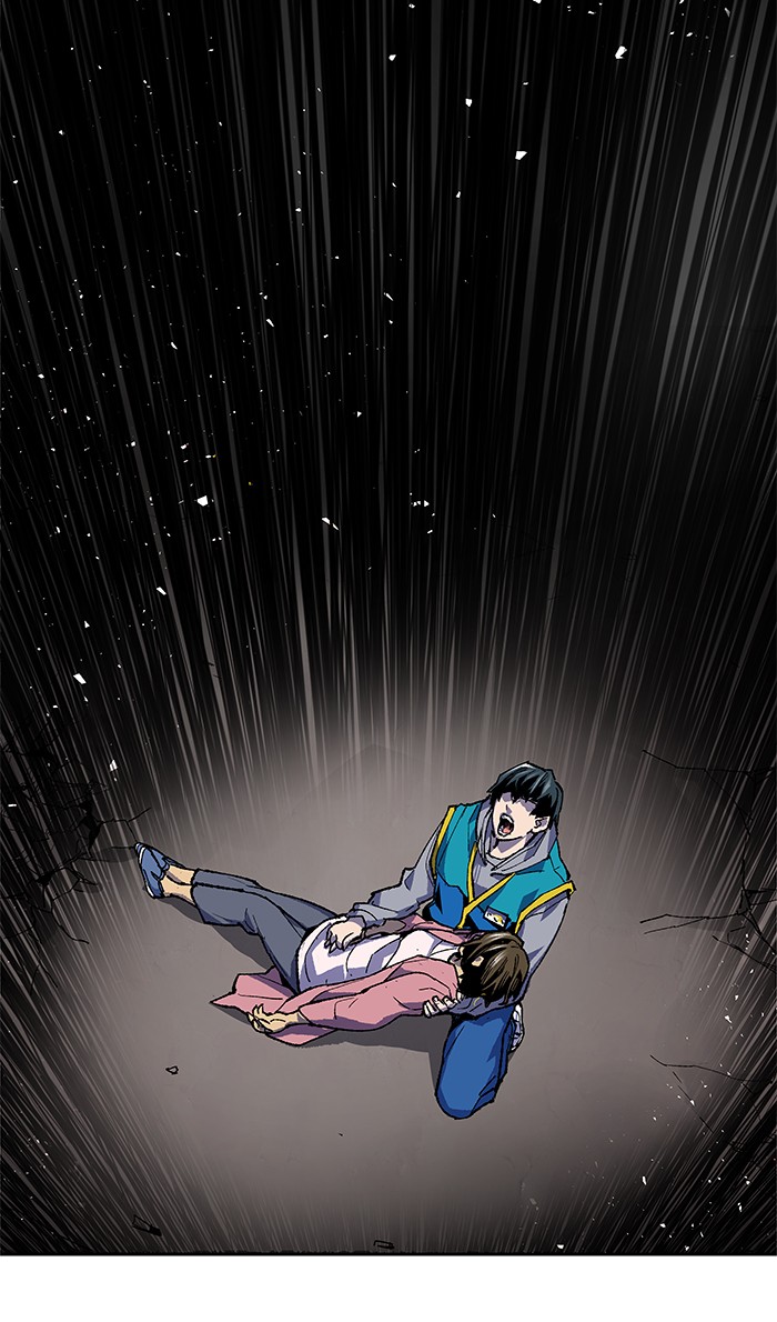 à¸¥à¸´à¸¡à¸´à¸•à¸•à¸­à¸™à¸—à¸µà¹ˆ4 (43)