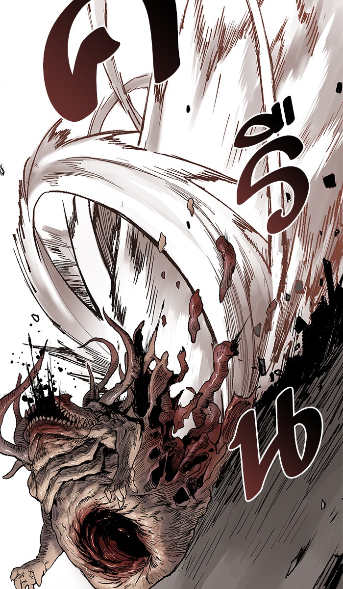 à¸¥à¸´à¸¡à¸´à¸•à¸•à¸­à¸™à¸—à¸µà¹ˆ4 (65)