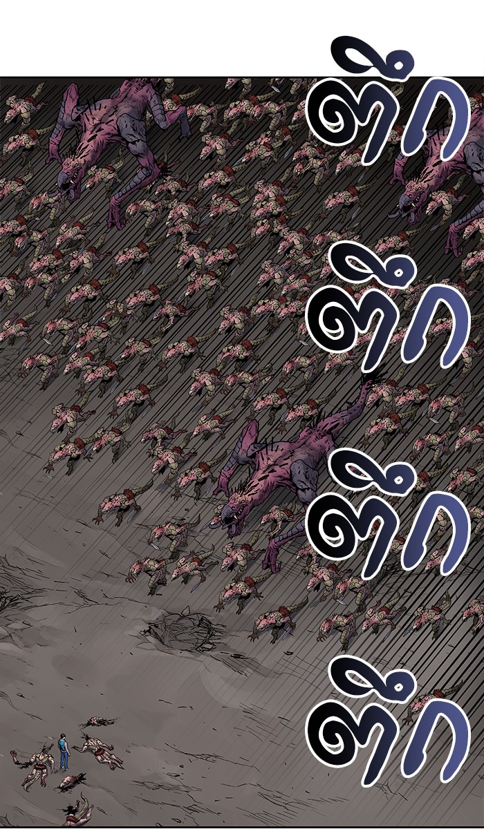 à¸¥à¸´à¸¡à¸´à¸•à¸•à¸­à¸™à¸—à¸µà¹ˆ4 (80)