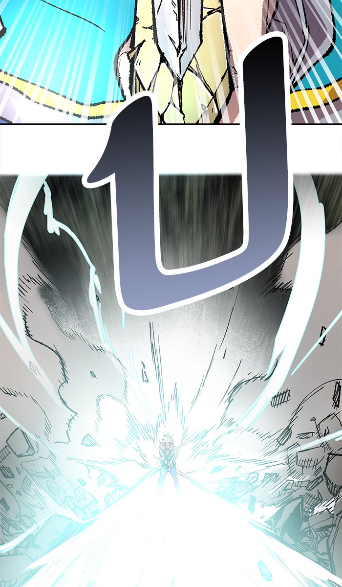à¸¥à¸´à¸¡à¸´à¸•à¸•à¸­à¸™à¸—à¸µà¹ˆ4 (88)