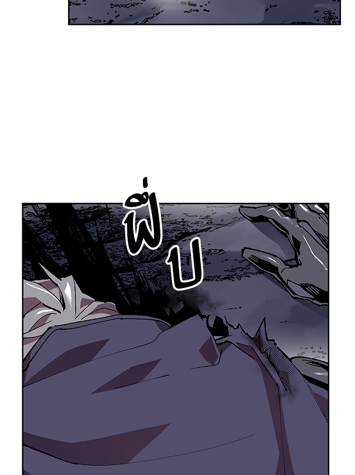à¸¥à¸´à¸¡à¸´à¸•à¸•à¸­à¸™à¸—à¸µà¹ˆ5 (135)