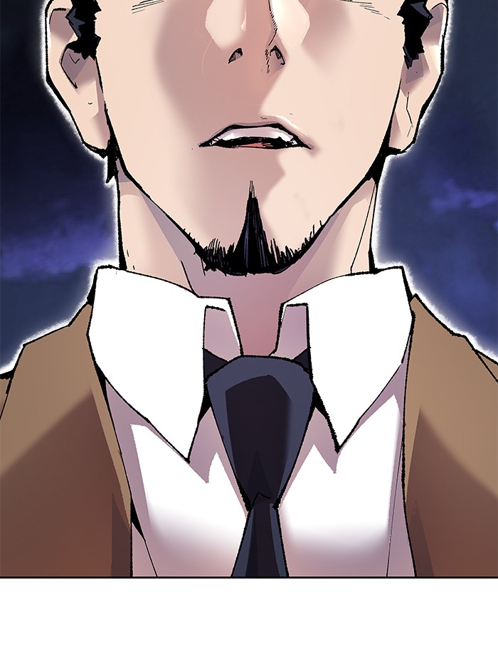 à¸¥à¸´à¸¡à¸´à¸•à¸•à¸­à¸™à¸—à¸µà¹ˆ5 (147)