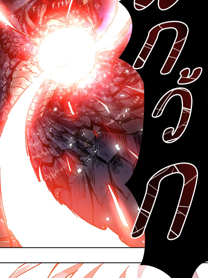 à¸¥à¸´à¸¡à¸´à¸•à¸•à¸­à¸™à¸—à¸µà¹ˆ5 (160)