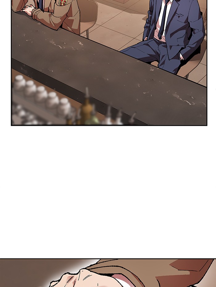 à¸¥à¸´à¸¡à¸´à¸•à¸•à¸­à¸™à¸—à¸µà¹ˆ5 (21)