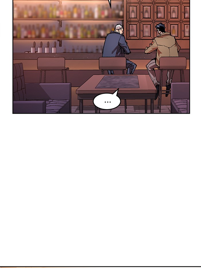 à¸¥à¸´à¸¡à¸´à¸•à¸•à¸­à¸™à¸—à¸µà¹ˆ5 (25)