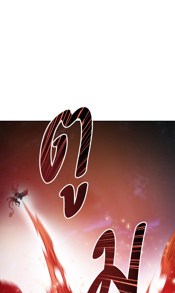 à¸¥à¸´à¸¡à¸´à¸•à¸•à¸­à¸™à¸—à¸µà¹ˆ6 (10)