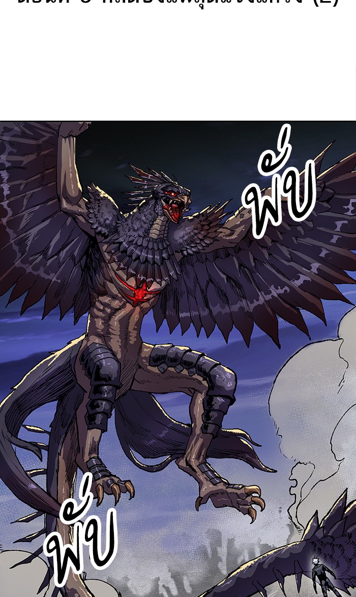 à¸¥à¸´à¸¡à¸´à¸•à¸•à¸­à¸™à¸—à¸µà¹ˆ6 (19)