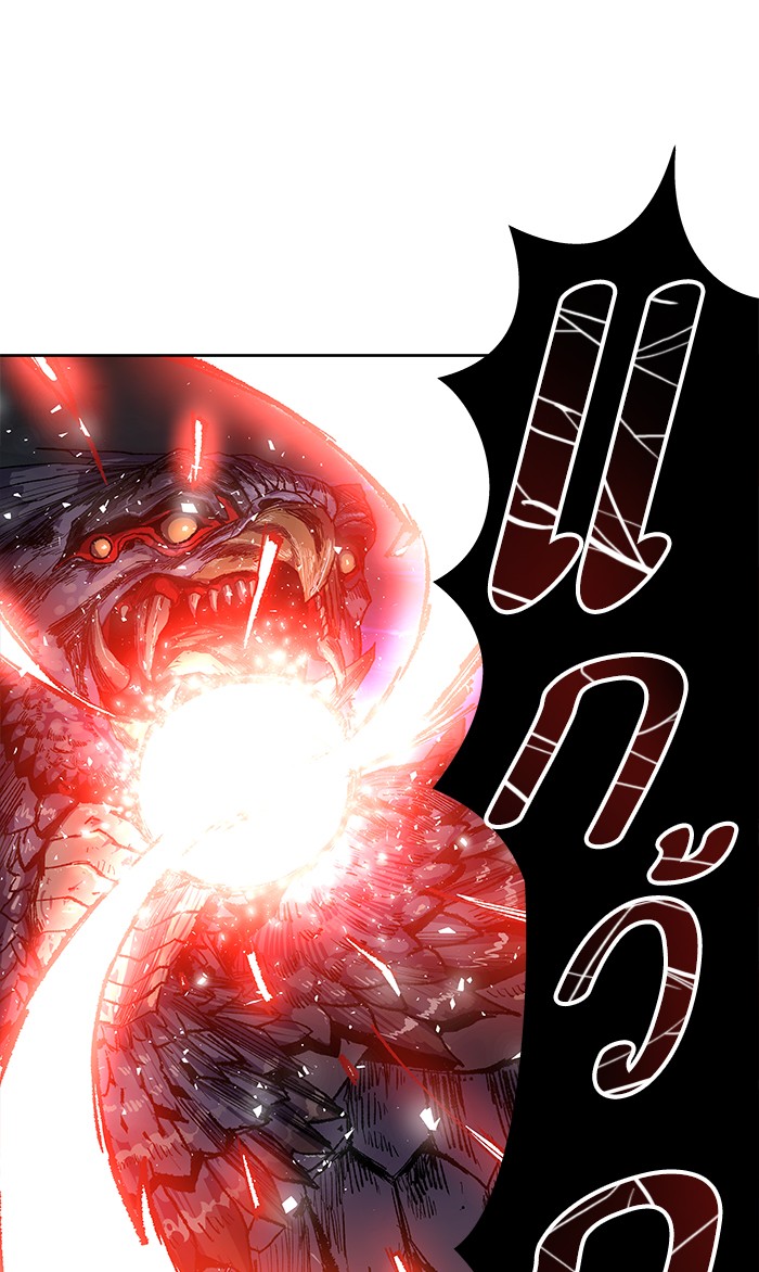 à¸¥à¸´à¸¡à¸´à¸•à¸•à¸­à¸™à¸—à¸µà¹ˆ6 (6)