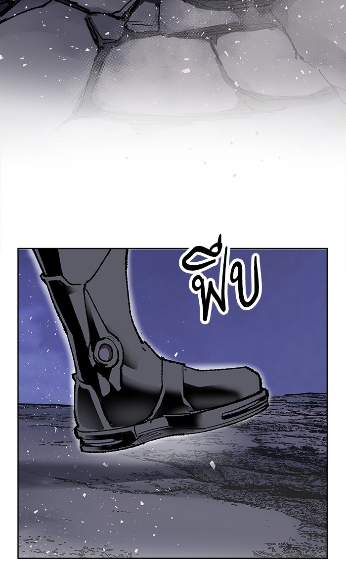 à¸¥à¸´à¸¡à¸´à¸•à¸•à¸­à¸™à¸—à¸µà¹ˆ6 (82)