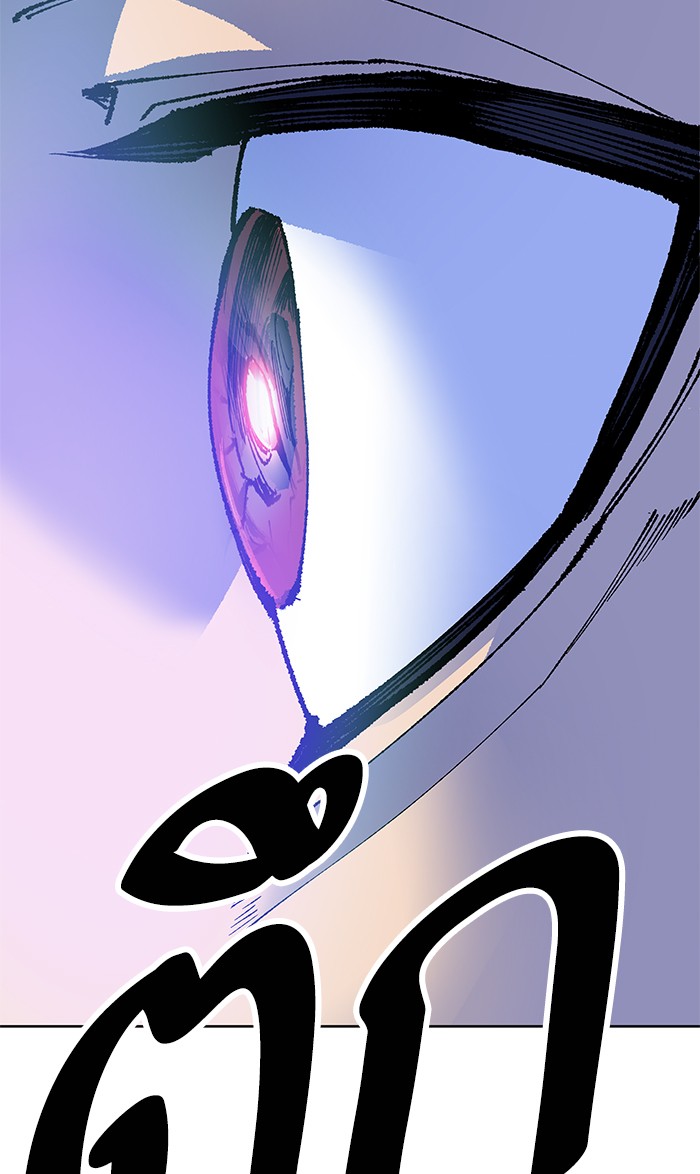 à¸¥à¸´à¸¡à¸´à¸•à¸•à¸­à¸™à¸—à¸µà¹ˆ6 (92)