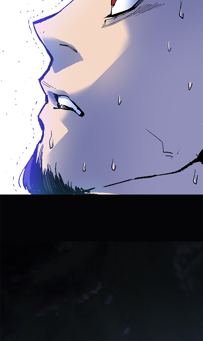 à¸¥à¸´à¸¡à¸´à¸•à¸•à¸­à¸™à¸—à¸µà¹ˆ6 (96)