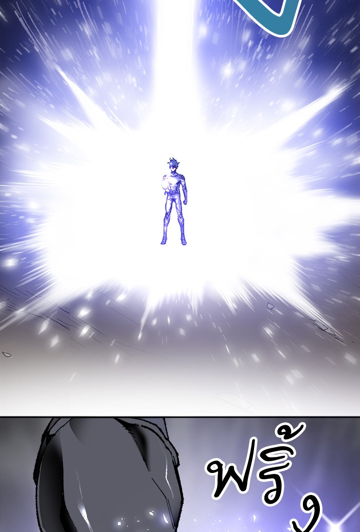 à¸¥à¸´à¸¡à¸´à¸•à¸•à¸­à¸™à¸—à¸µà¹ˆ7 (160)