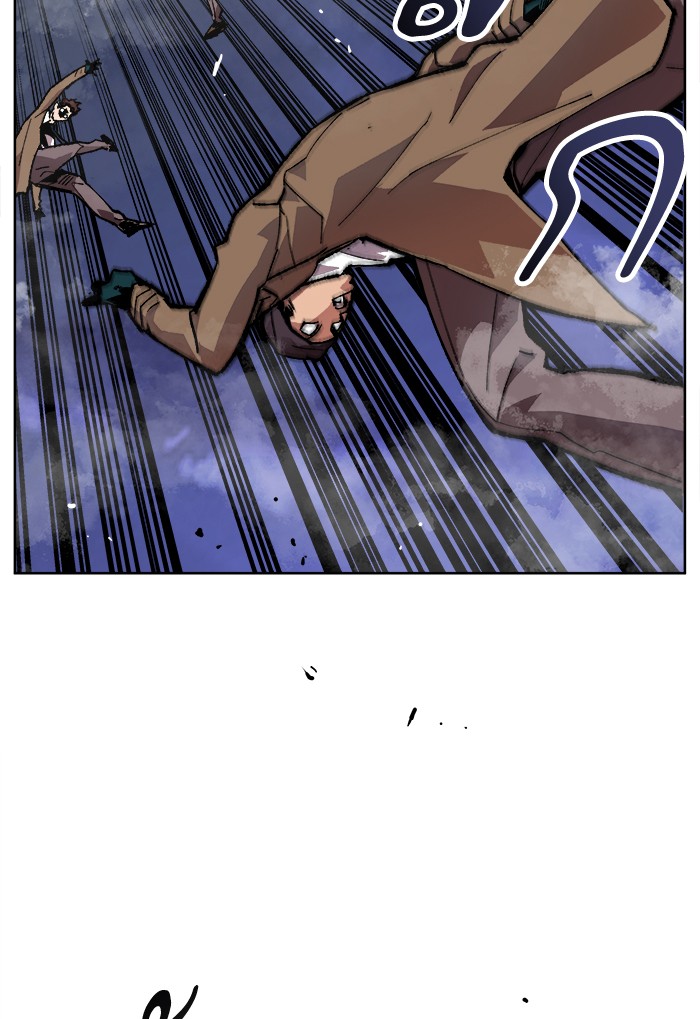 à¸¥à¸´à¸¡à¸´à¸•à¸•à¸­à¸™à¸—à¸µà¹ˆ7 (27)