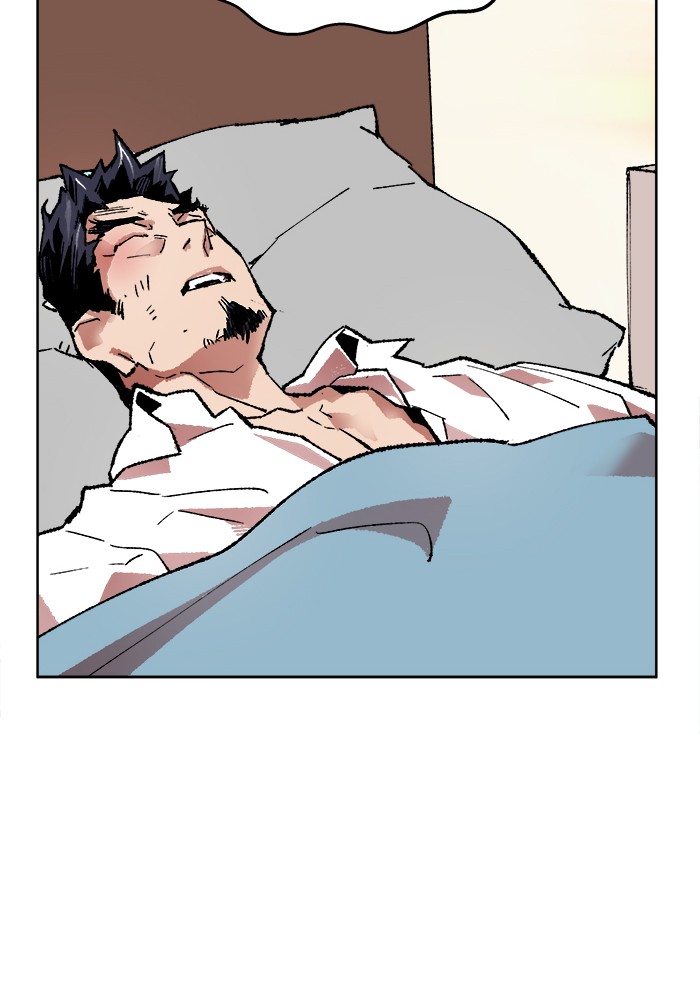 à¸¥à¸´à¸¡à¸´à¸•à¸•à¸­à¸™à¸—à¸µà¹ˆ7 (47)