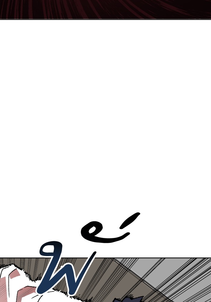 à¸¥à¸´à¸¡à¸´à¸•à¸•à¸­à¸™à¸—à¸µà¹ˆ7 (57)