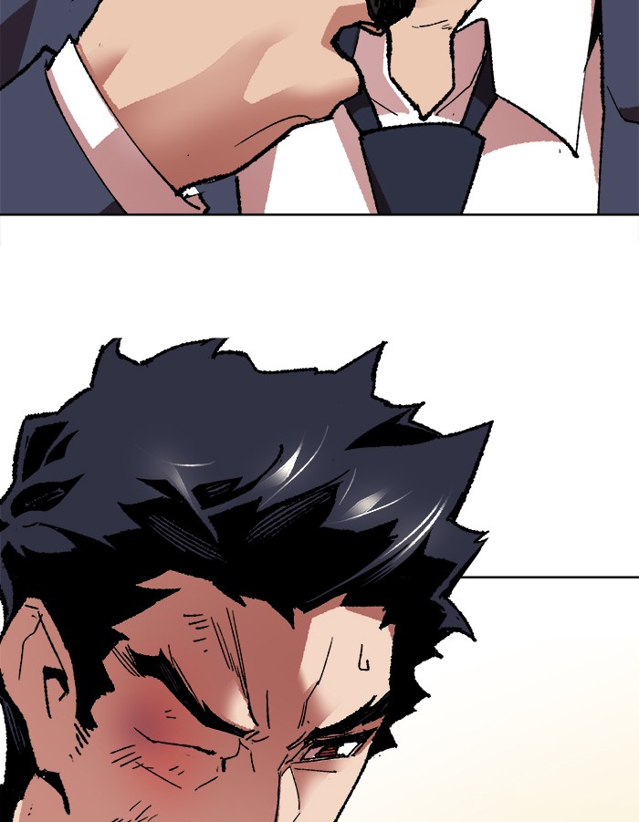 à¸¥à¸´à¸¡à¸´à¸•à¸•à¸­à¸™à¸—à¸µà¹ˆ7 (67)