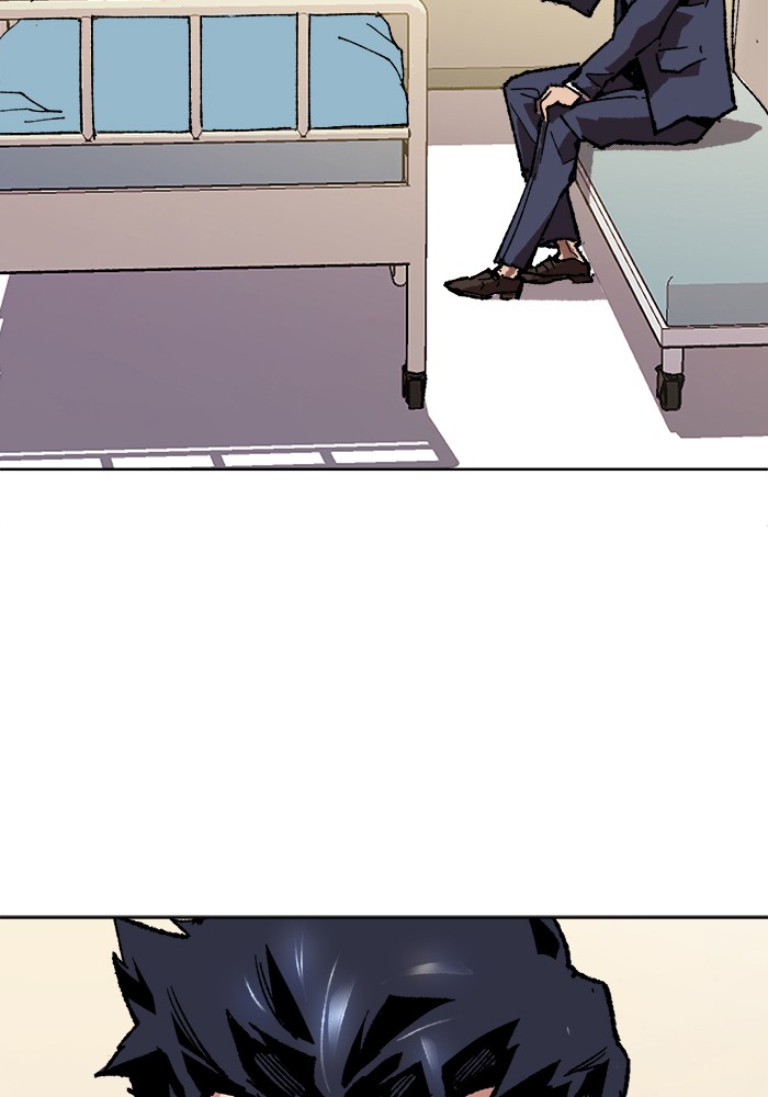 à¸¥à¸´à¸¡à¸´à¸•à¸•à¸­à¸™à¸—à¸µà¹ˆ7 (76)