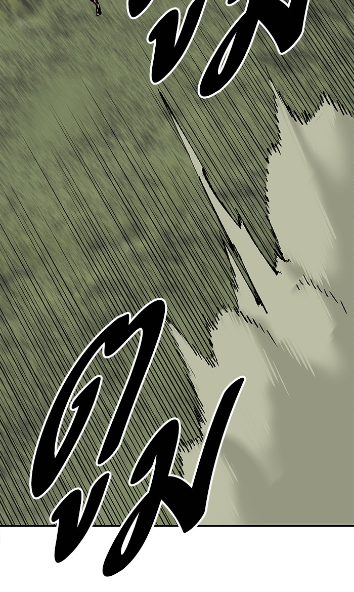 เธฅเธดเธกเธดเธ•เธ•เธญเธเธ—เธตเน8 (122)