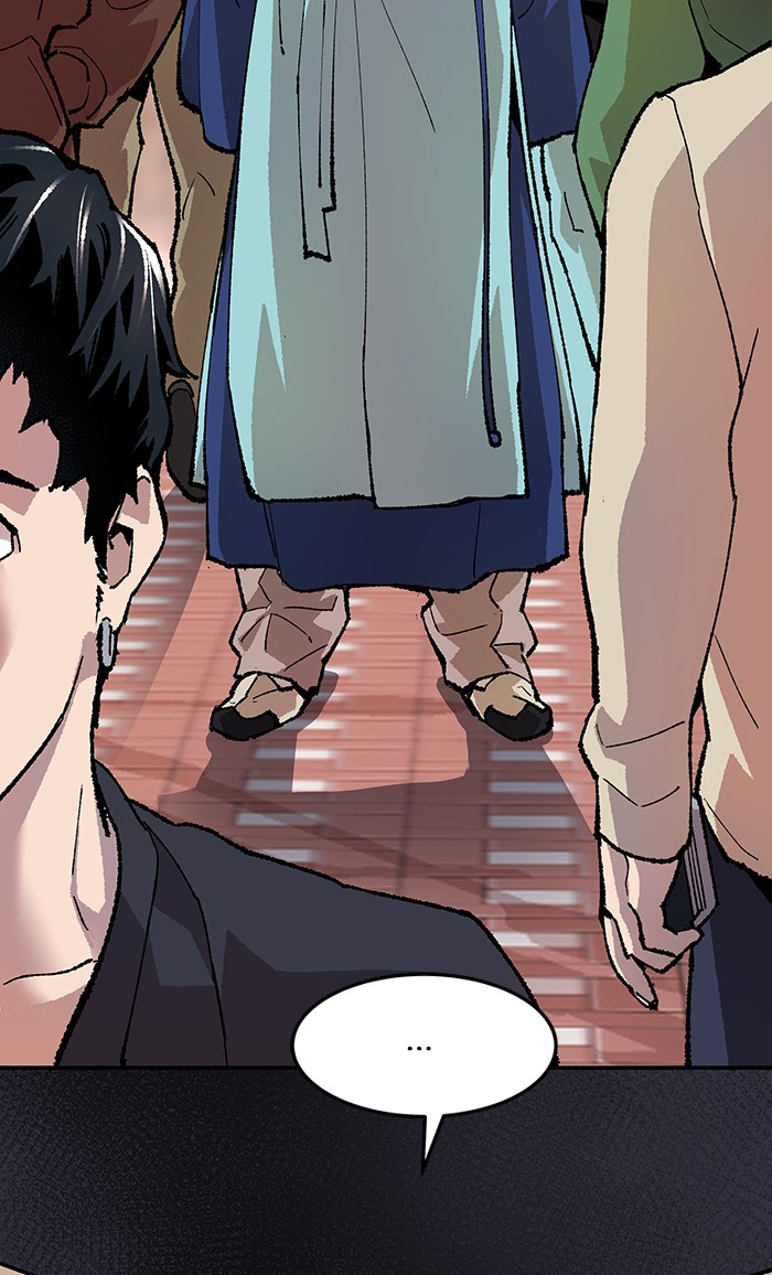 เธฅเธดเธกเธดเธ•เธ•เธญเธเธ—เธตเน8 (47)