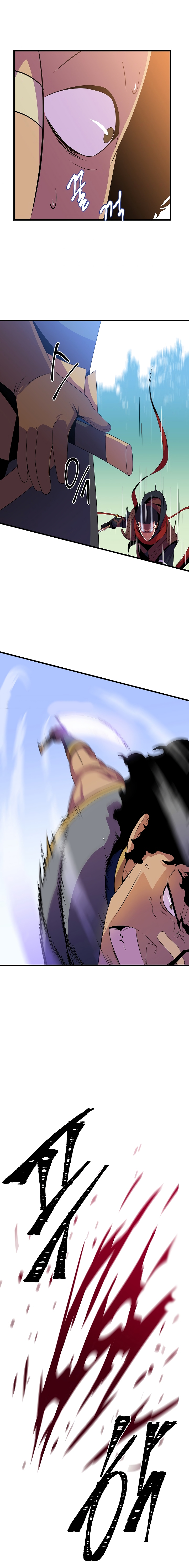 kill 42 (19)