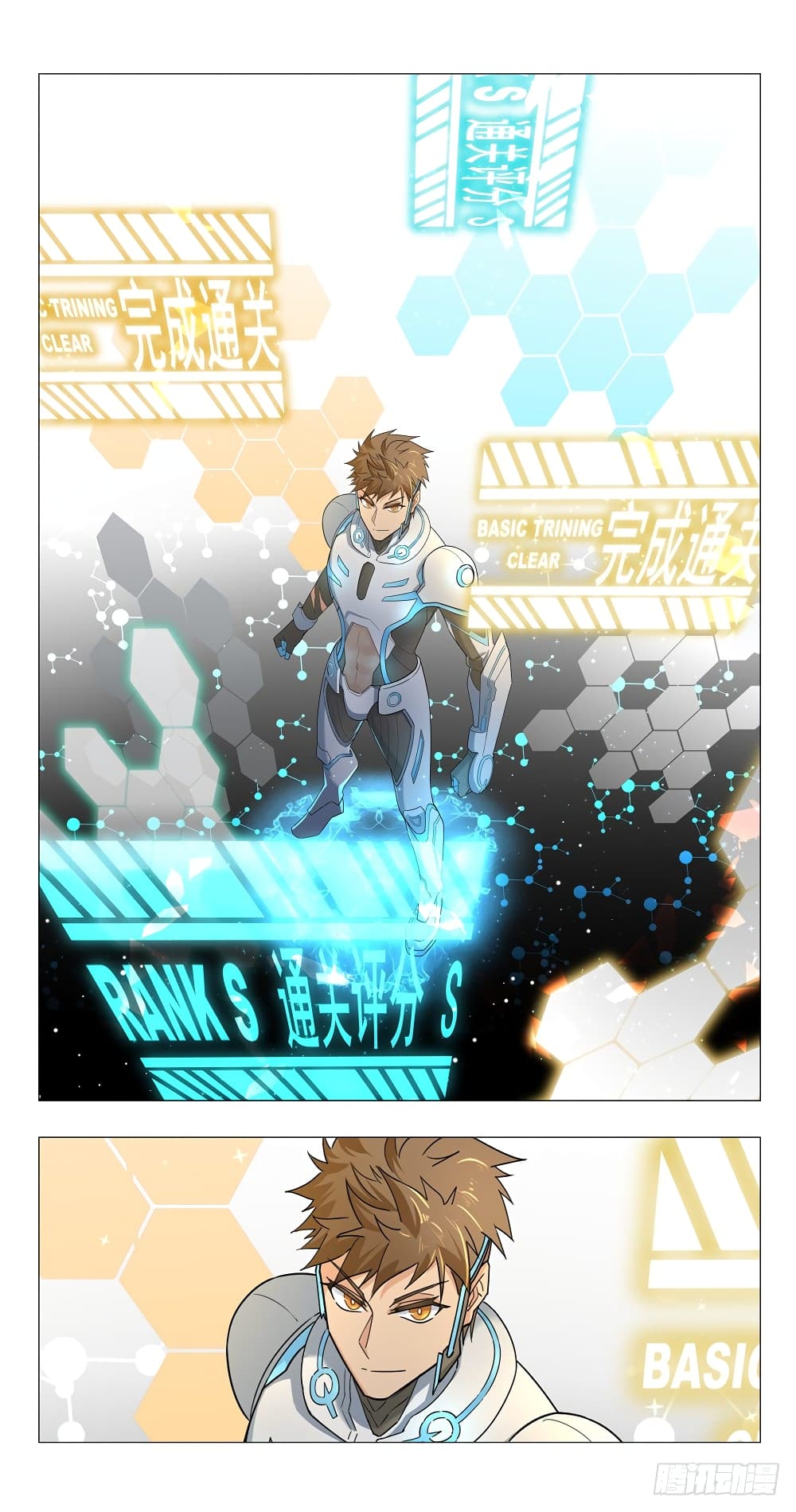 Future Break Point 10 (14)