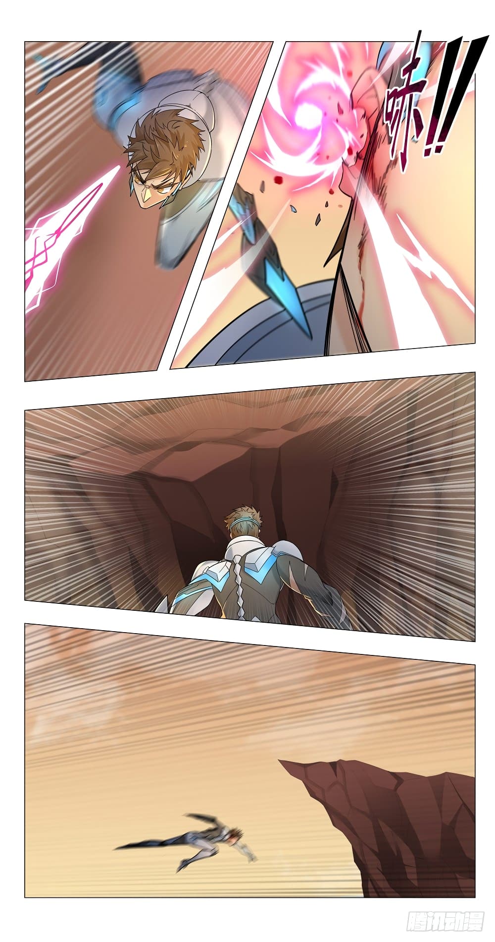Future Break Point 10 (7)