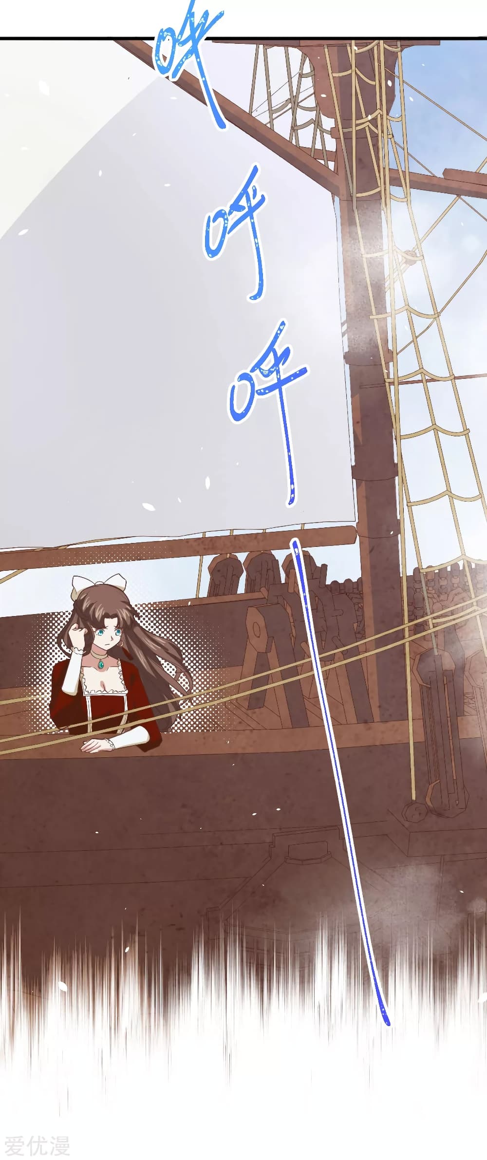 Starting From Today 162 (14)