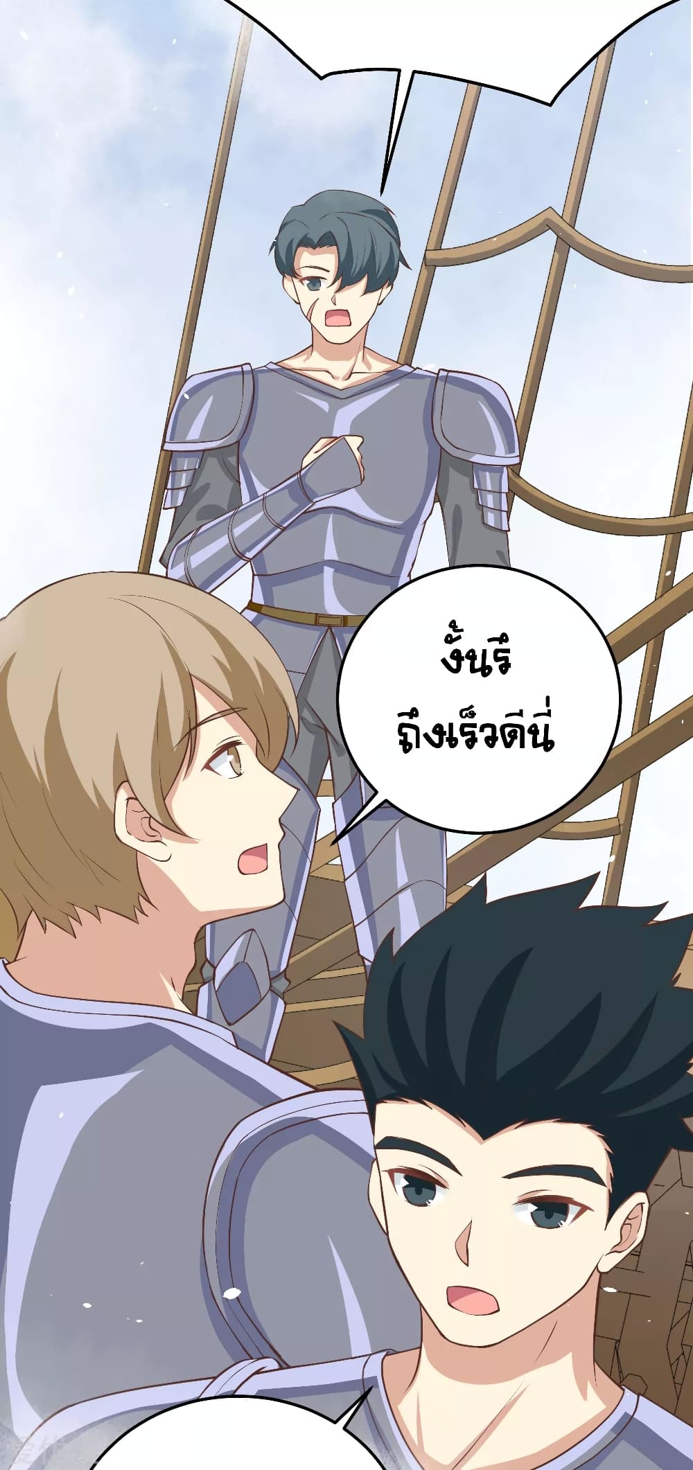 Starting From Today 162 (26)