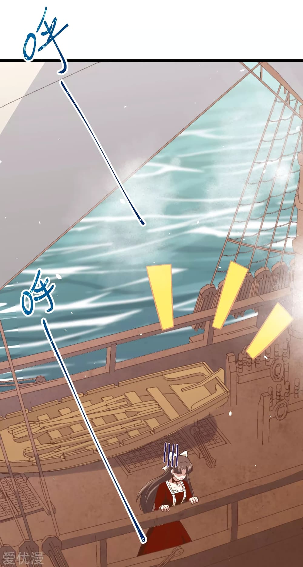 Starting From Today 162 (48)