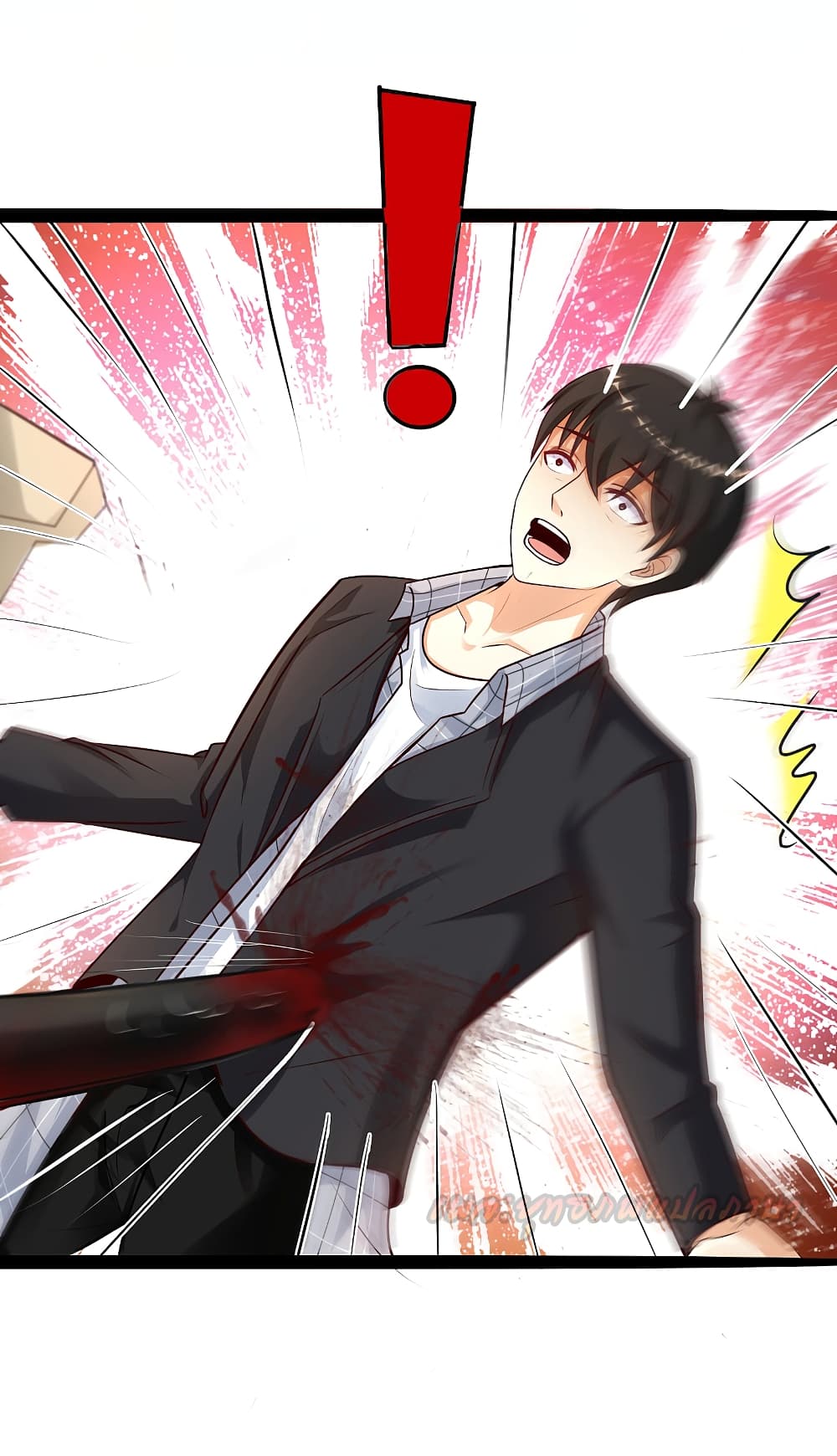 The Strongest Peach Blossom 182 (27)