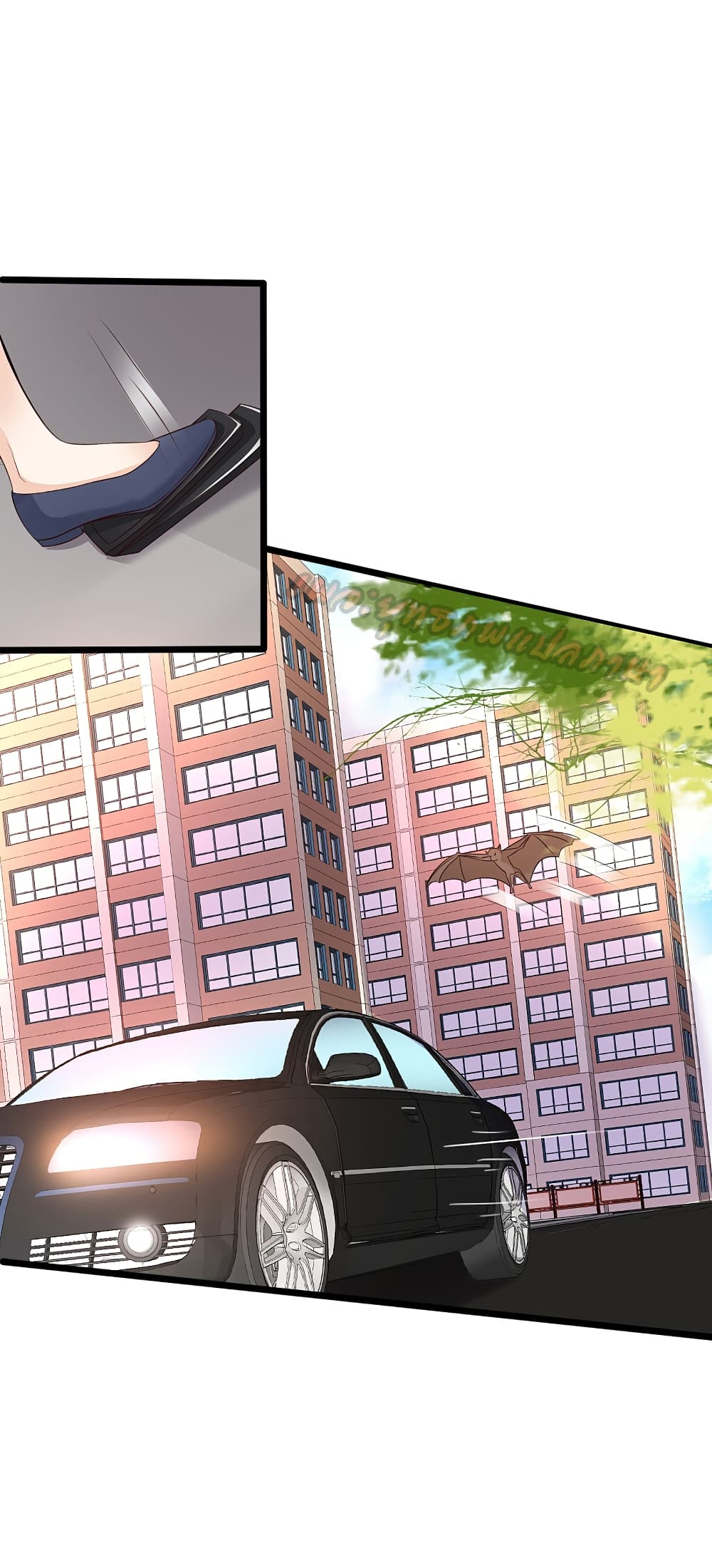 The Strongest Peach Blossom 182 (6)