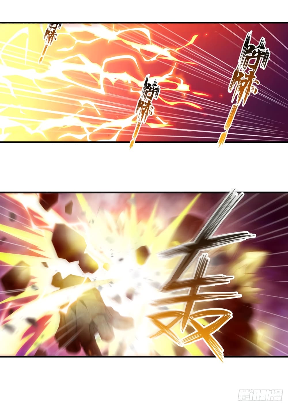 Infinite Apostles And Twelve War Girls74 (29)