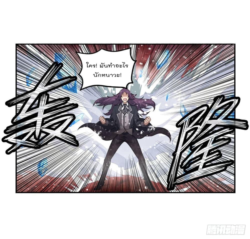 Infinite Apostles And Twelve War Girls75 (15)