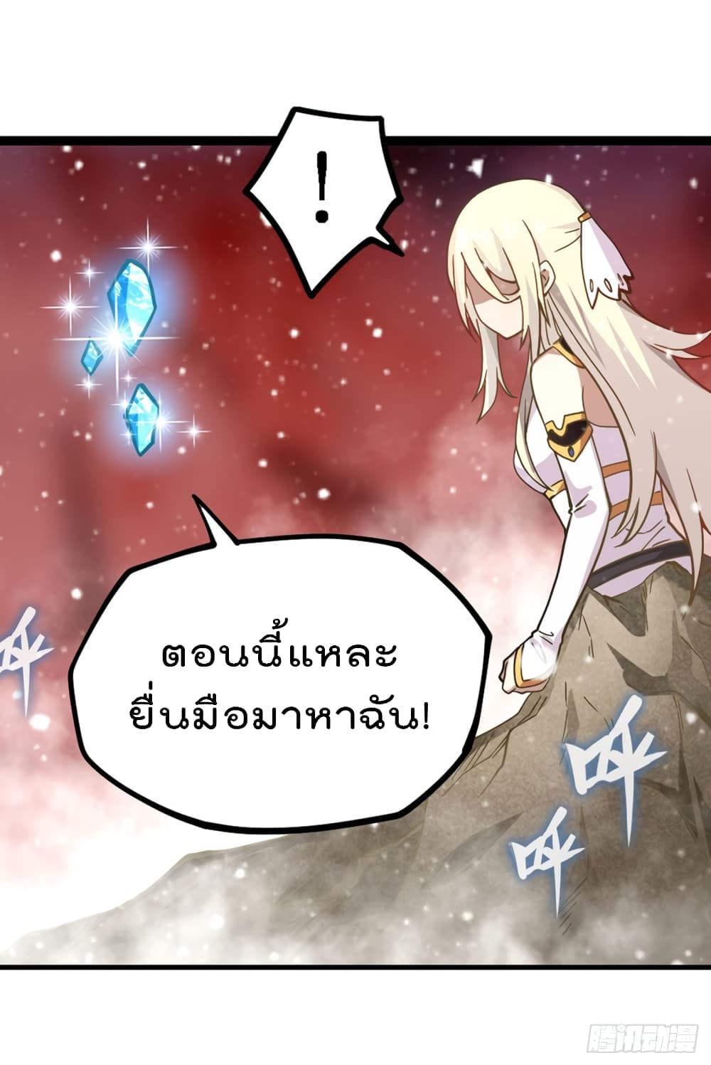 Infinite Apostles And Twelve War Girls75 (9)