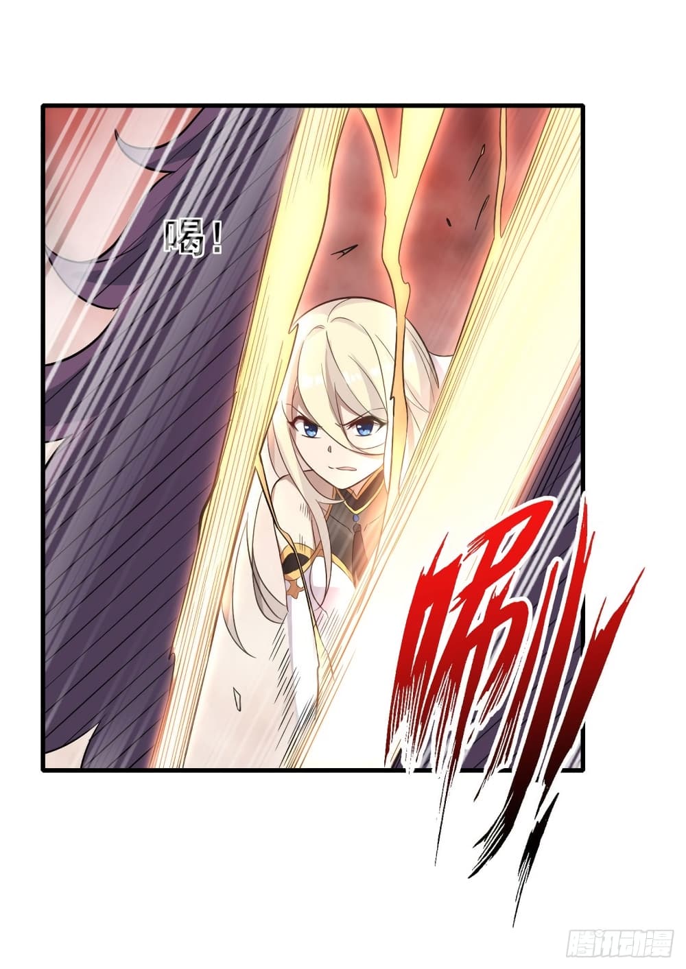 Infinite Apostles And Twelve War Girls76 (5)