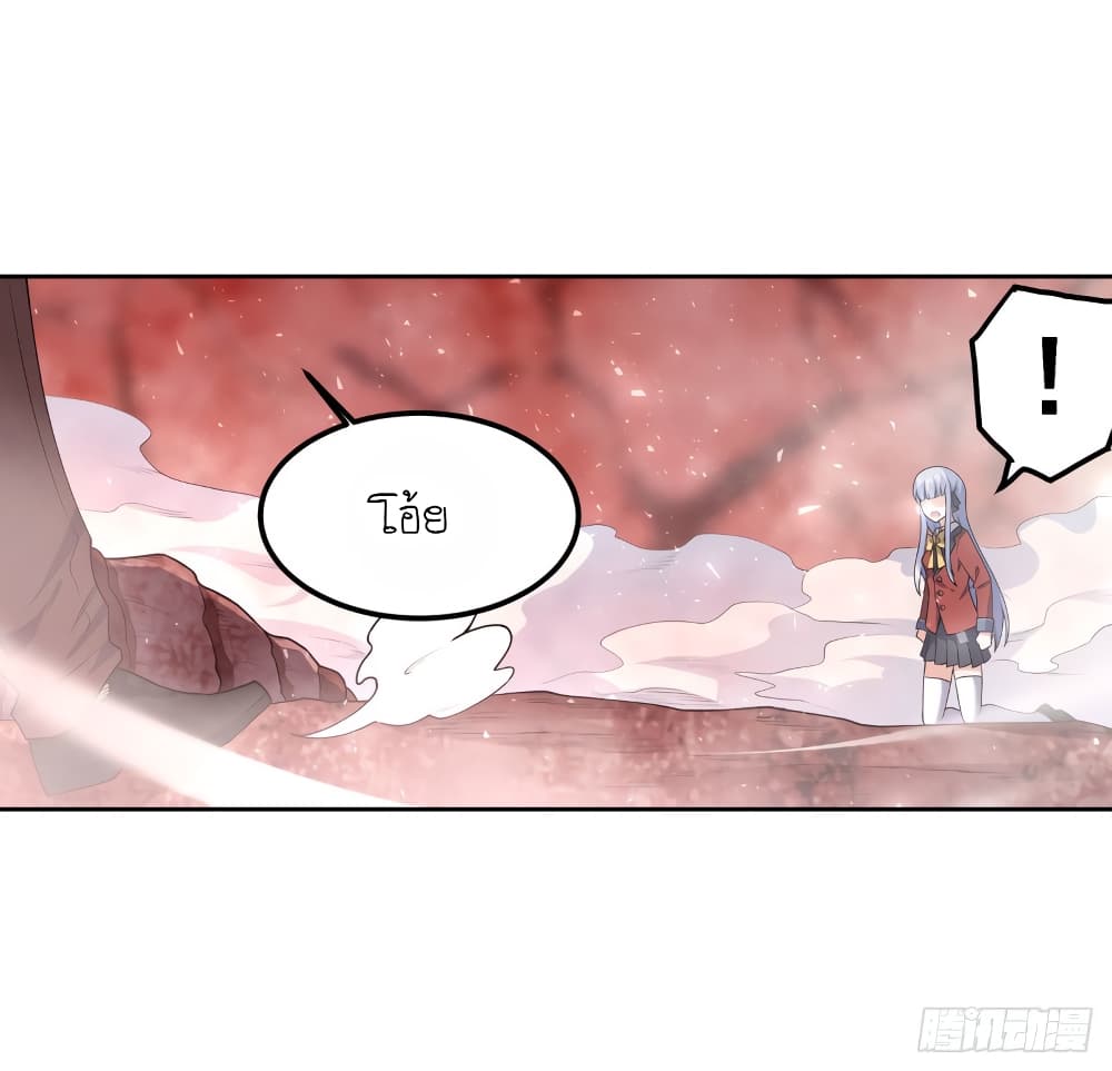 Infinite Apostles And Twelve War Girls77 (26)