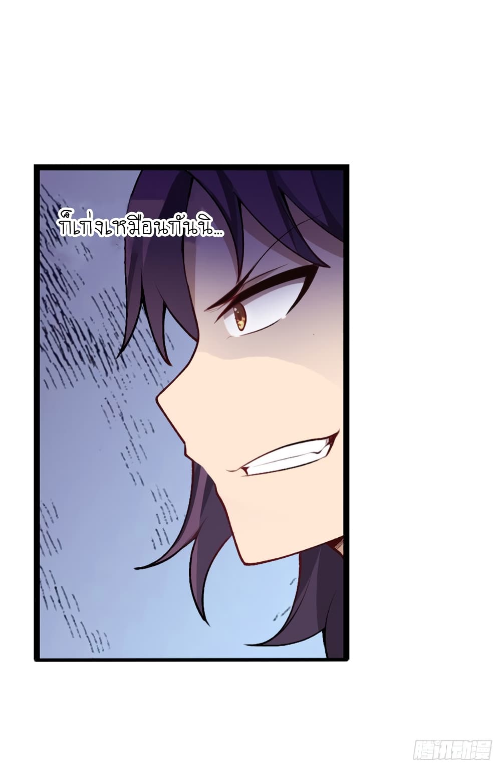 Infinite Apostles And Twelve War Girls78 (28)