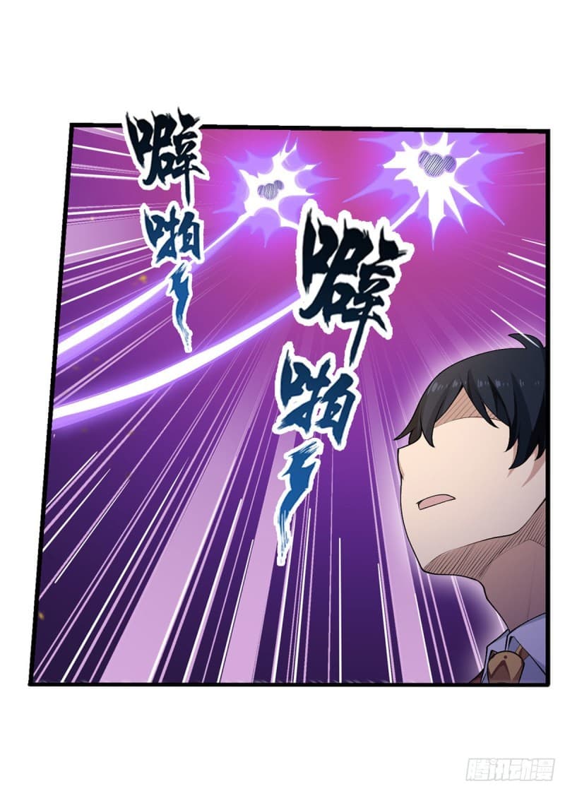 Infinite Apostles And Twelve War Girls79 (13)