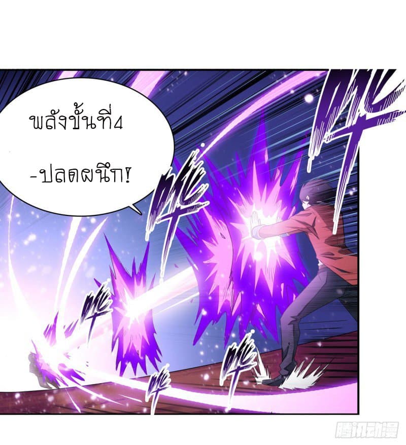 Infinite Apostles And Twelve War Girls81 (22)