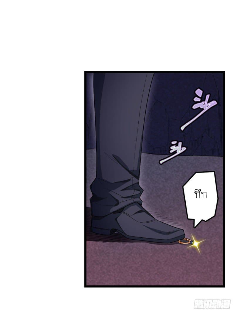 Infinite Apostles And Twelve War Girls82 (17)