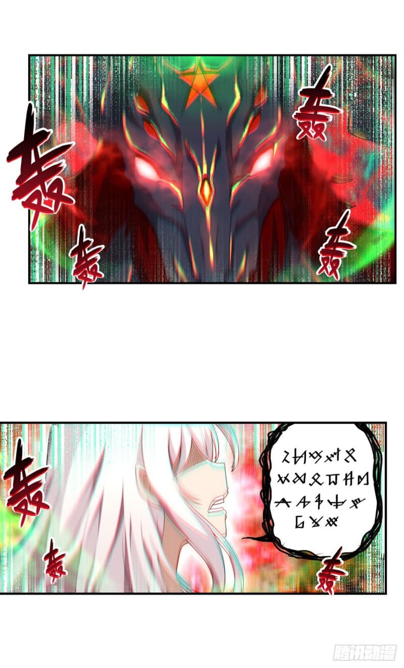 Infinite Apostles And Twelve War Girls82 (22)